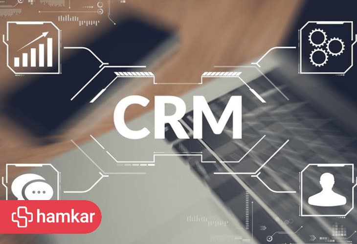 کاربرد CRM در دنیای تجارت