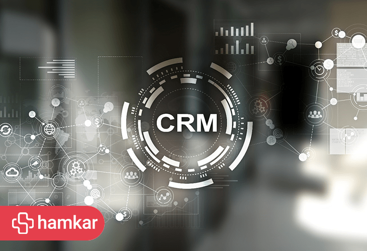 اهمیت یکپارچگی CRM