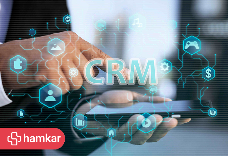 نقش CRM در ارتقای کیفیت خدمات و تولید صنعتی