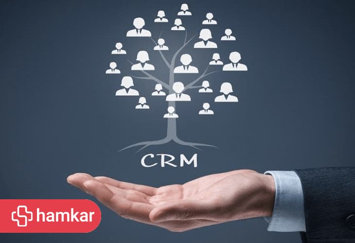 کاربرد CRM در سازمان؛ راهی برای مدیریت بهتر