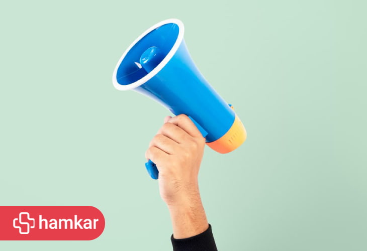 مفهوم بازاریابی