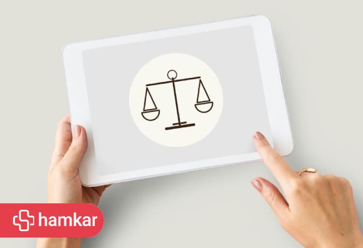 حفظ حقوق مشتری