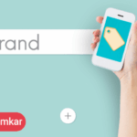 سفیران وفادار